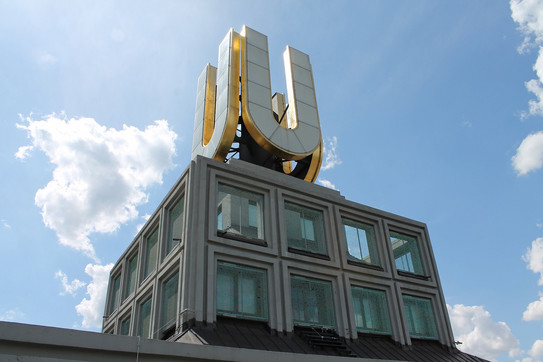 Dortmuner U-Turm Das Bild zeigt das große U auf dem U-Turm der ehemaligen Union-Brauerei